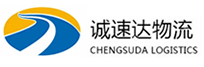 丽水到铁岭物流公司